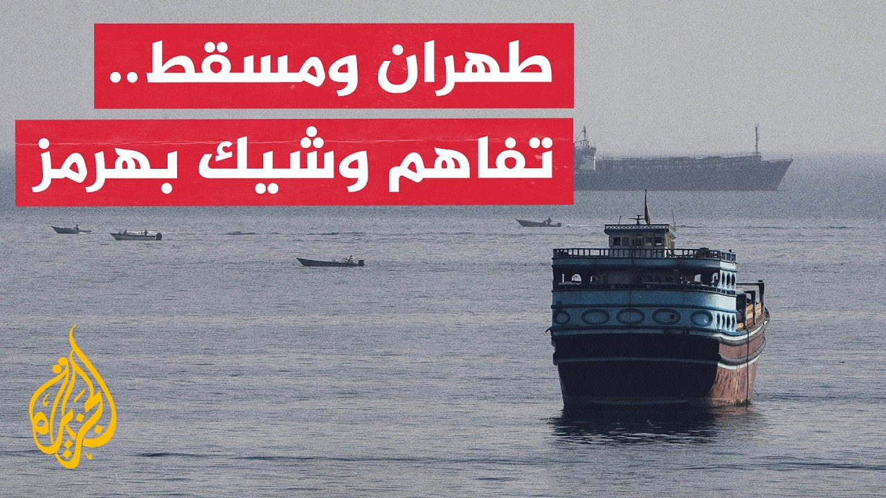 ����� ���� ��� ������ ��� ����� �� ����� ���� ������ ������� �� ���� ����
 - نشر قبل 16 دقيقة
