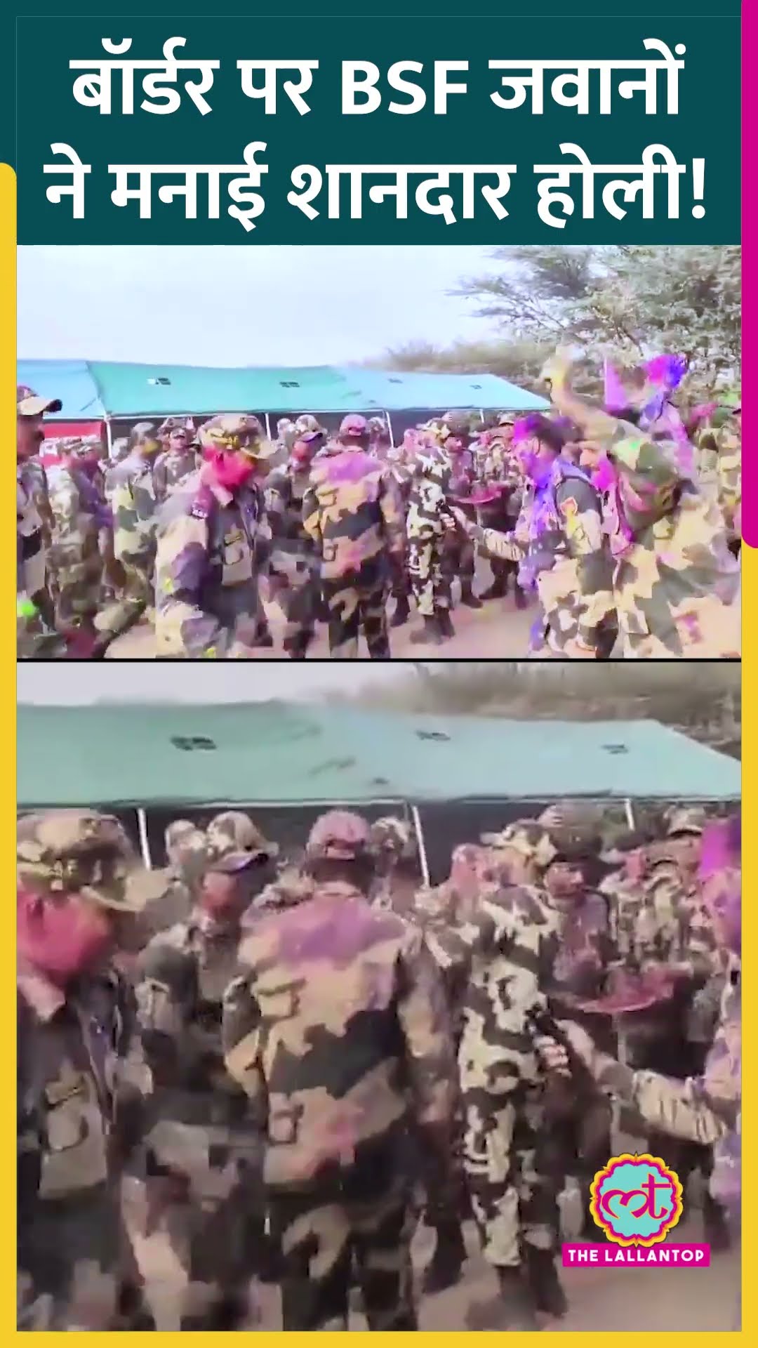 Jaisalmer में Holi से पहले जश्न में डूबे India-Pakistan बॉर्डर पर तैनात BSF जवान #shorts
