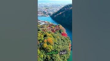 سورة المائدة و،.كا.نك تسمعها لأ؛و.ل مر.ة💐؛💟💝،؛🌸💕🏵️💮بصوت الشيخ حمزة مدبو.ح 🌻🌼..💕💓،.🌸؛💖💞