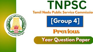 🔥🔥🔥PYQ Series 💥10 CNT💥2016 group 2 prelims question with explanation 📚📚📚@harish-acadamy 