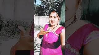 Chand Ke Phika Karelu 252