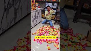 4.5₹ का बना कर 10₹ में सेल करे | Business ideas | Juice Packing business ideas