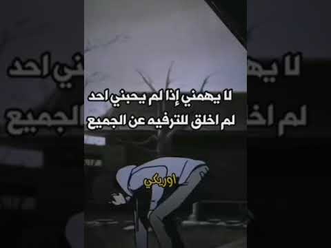 حكمة اوريكي