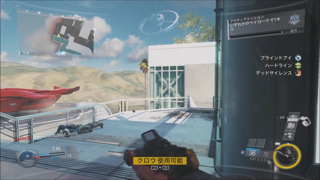 COD IW R3KTの本気、マンモス弱体化乙 其之五九 - YouTube