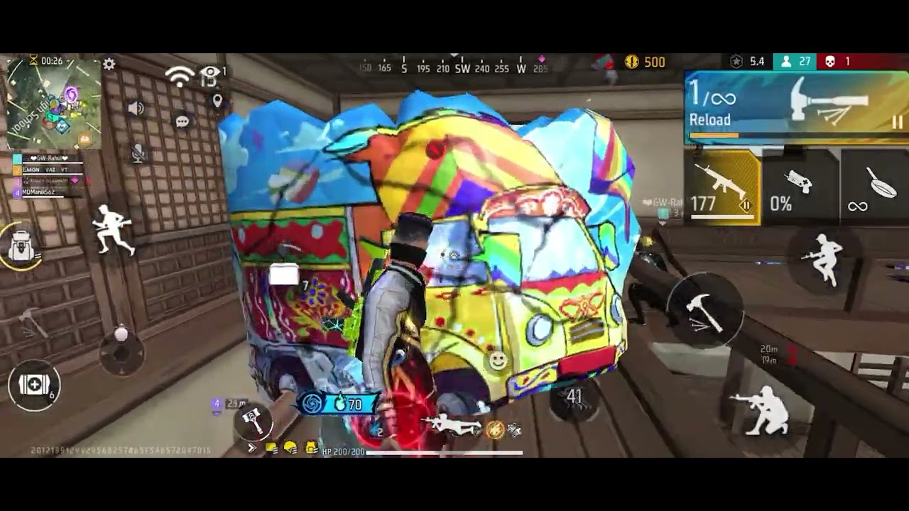 রি ফাইবের ফল ম্যাচ ভইয়া 