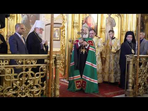 Wideo: Patriarcha Filaret: Krótka Biografia, Działania