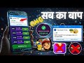 TODAY NEW GAMING EARNING APP 2026, FREE GAME KHELKAR PAISE KAISE KAMAYE, BEST ONLINE GAMES, ₹122