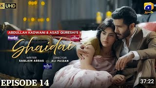 Shaidai Episode 14 [Eng Sub] Presented by Ujooba Beauty Cream - Happilac Paints & Berg Snow Fall
