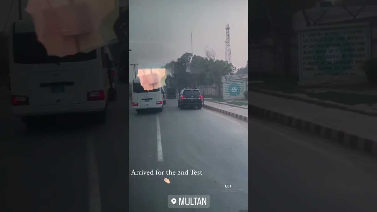 England cricket team protocol in Multan for 2nd Test 