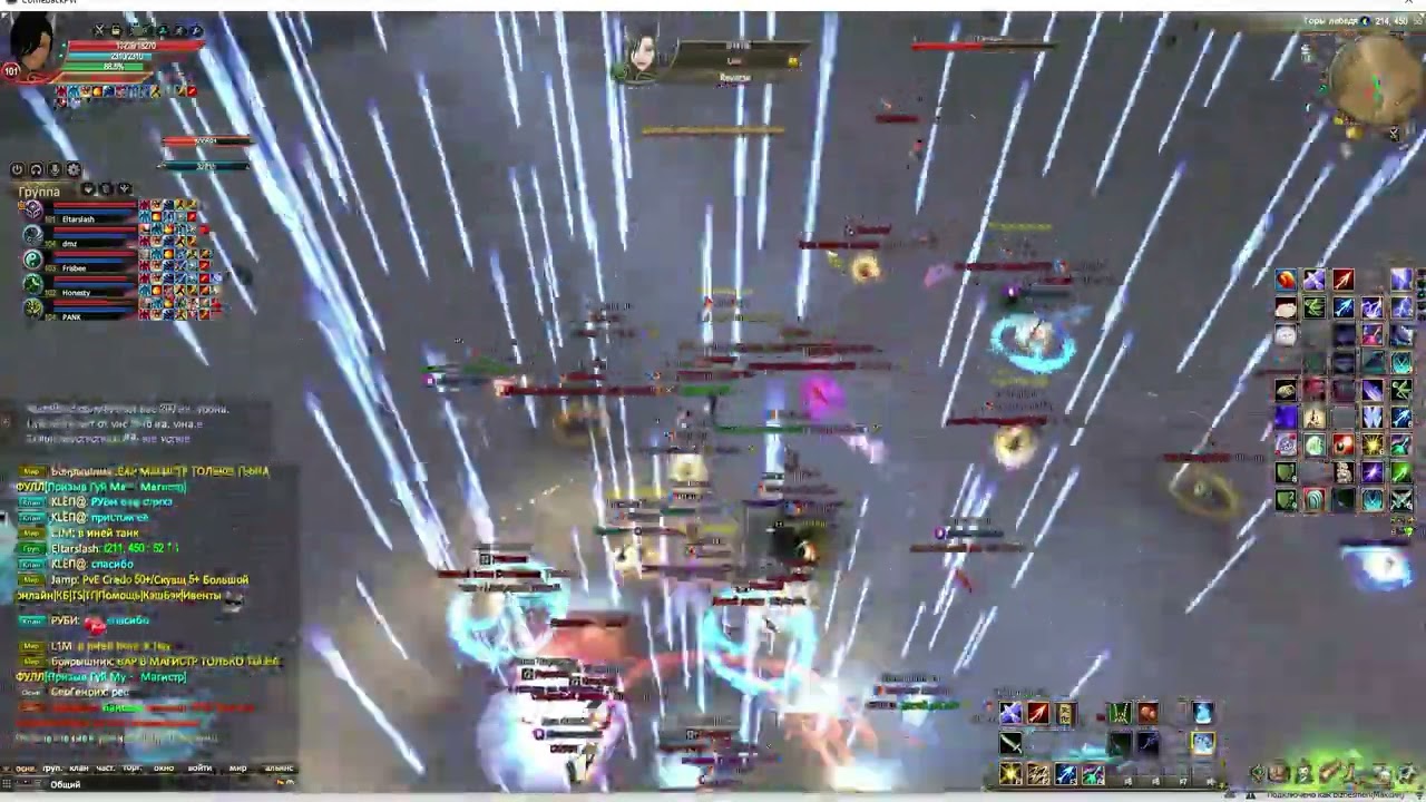 Comeback1.3.6 Замес на Баньши 08/02/26