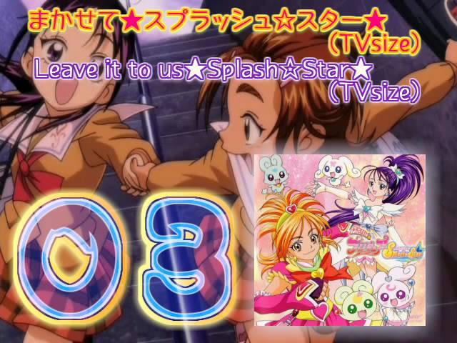 在 YouTube 上观看 Futari wa Precure Splash Star OST 1 Track03