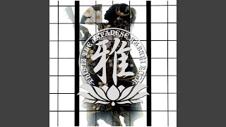Download Lagu 21st Century 東京 Blues - 21st Century Tokyo Blues Download Lagu 21st Century 東京 Blues - 21st Century Tokyo Blues