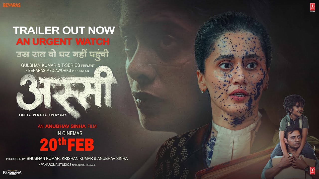 ASSI TRAILER: Taapsee Pannu, Kani Kusruti | Anubhav Sinha | Bhushan Kumar | 20 February 2026