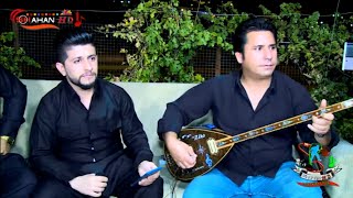 Hama Zirak 2019 Danishtni Pers Qasab W Reben Chamrgae Track 3حەمەزیرەک