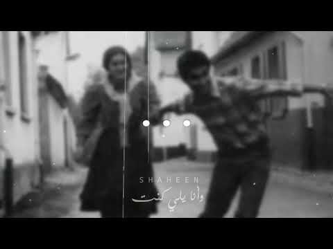 على رمش عيونها كريم نور