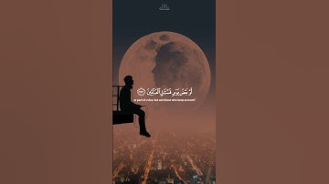 قران كريم، قران راحه نفسيه #قرآن #قران_كريم #اكسبلور #fyp @أجملتلاواتالقرآنالكريم-ض8ظ