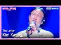Kim Kwangjin - The Letter [The Seasons S9 EP.6] | KBS WORLD TV 260515