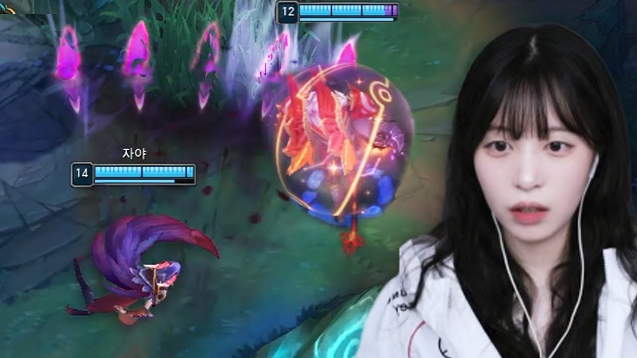 블루 안줬다고 허공에 궁 쓰는 원딜 만났습니다