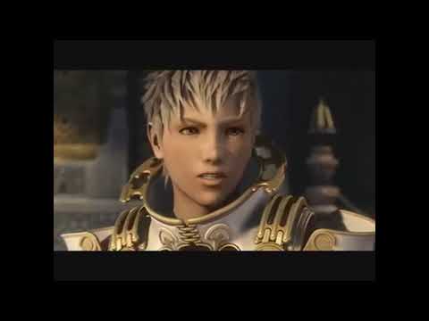 რკინის რაინდი - მონობის კოშკი