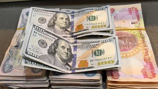 سعر الدولار في العراق اليوم سعر مثقال الذهب