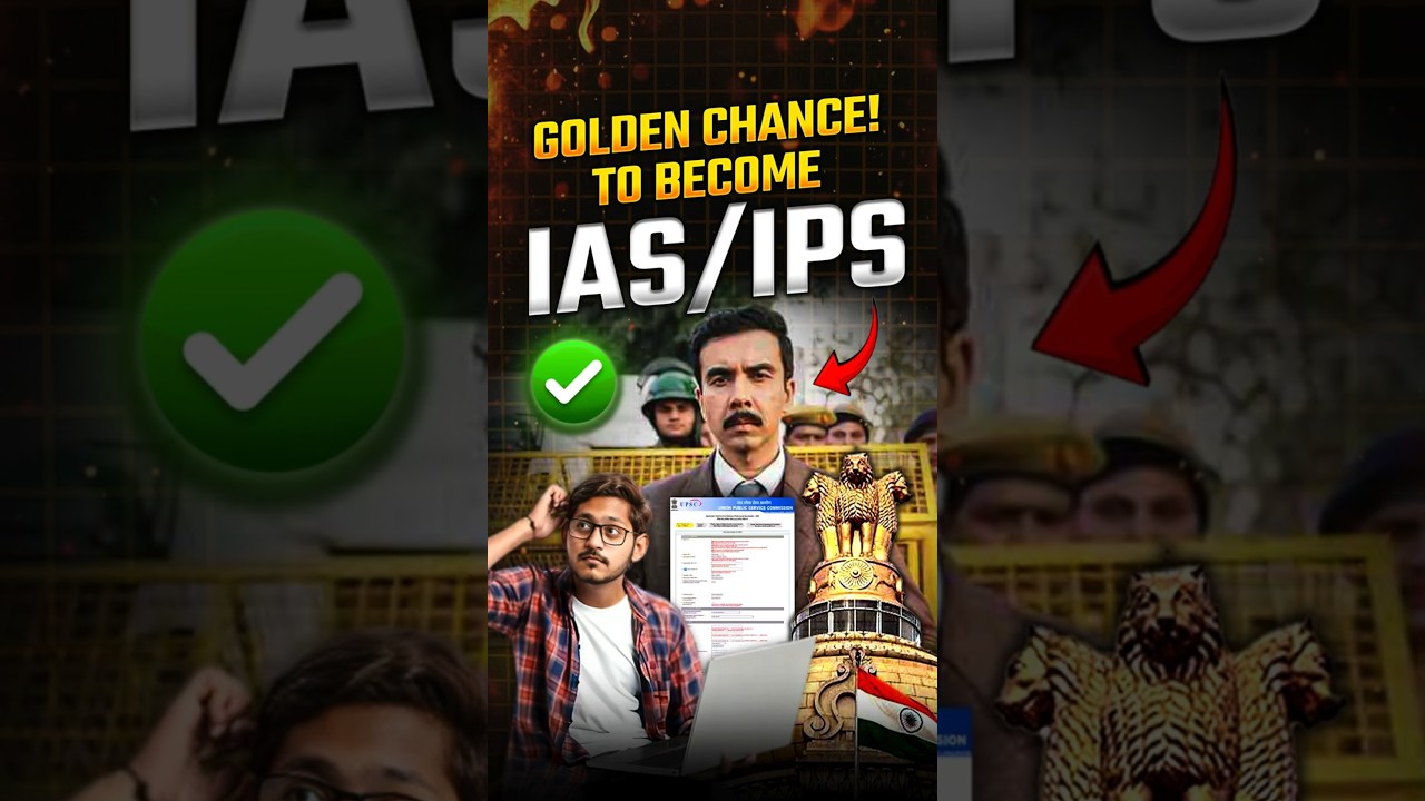IAS–IPS बनने का GOLDEN CHANCE! 933 Vacancies | UPSC 2026 Notification