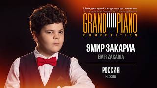 Эмир Закариа. Профайл| Emir Zakaria. Profile