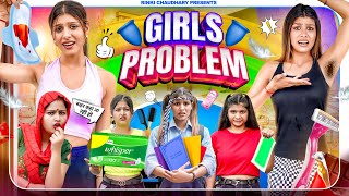 GIRLS  PROBLEM || RINKI CHAUDHARY