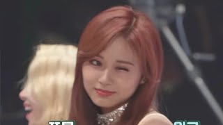 Tzuyu has maximum RIZZ screenshot 2