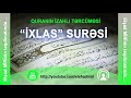 3. Quran dərsləri - "İxlas" surəsi / "Allahın şəxsiyyət vəsiqəsi"