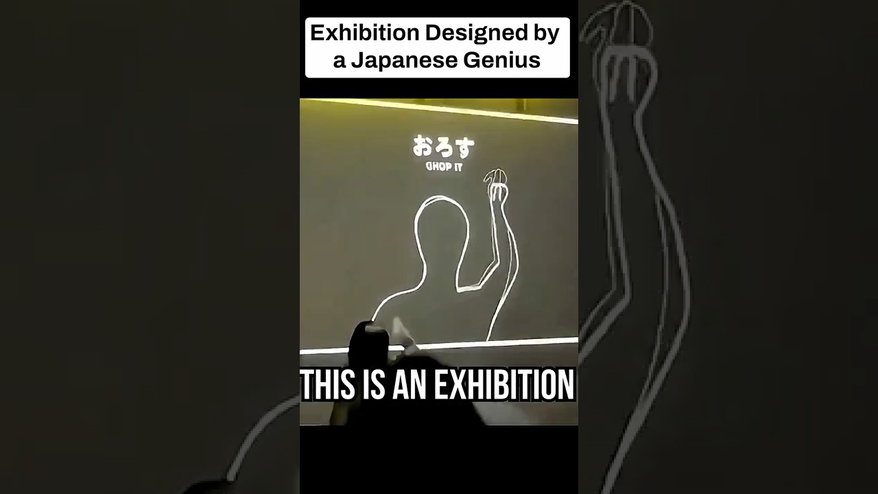 Выставка Neo Design: интерактивная иммерсивная разминка