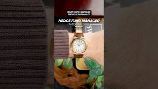 POV: You work in high finance | SwissWatchExpo