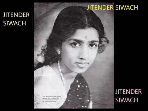 AE MAALIK TERE BANDE HUM- LATA -FILM- DO ANKHEN BARAH HAATH(1957) A TRIBUTE TO V SHANTARAM