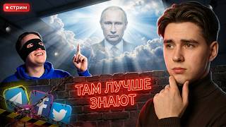 Смотрим как охранители блокировки защищают