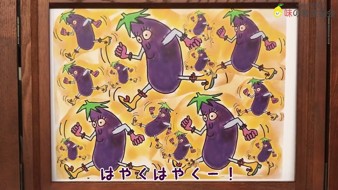 なずなページ FREAK'S STORE/花柄針抜きフライスヘンリータンクトップ｜Daytona Park