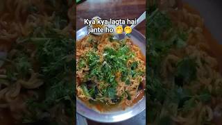 Khoi Hamaravi Tariff Kardona Tariff Lark Like, Subscribe Vikardona