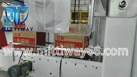 Bag In Box Inserter Manufacture Poly Bag Inserting Machine Food Packaging Machine #machine