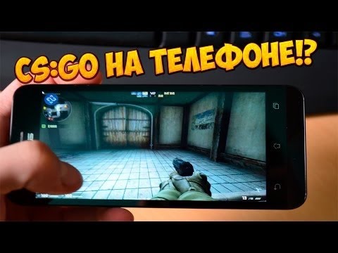 скачать cs.go на телефон