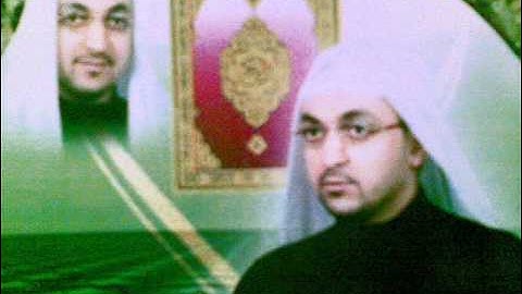الشيخ محمود عبدالرحمن الطيب سوره البقره