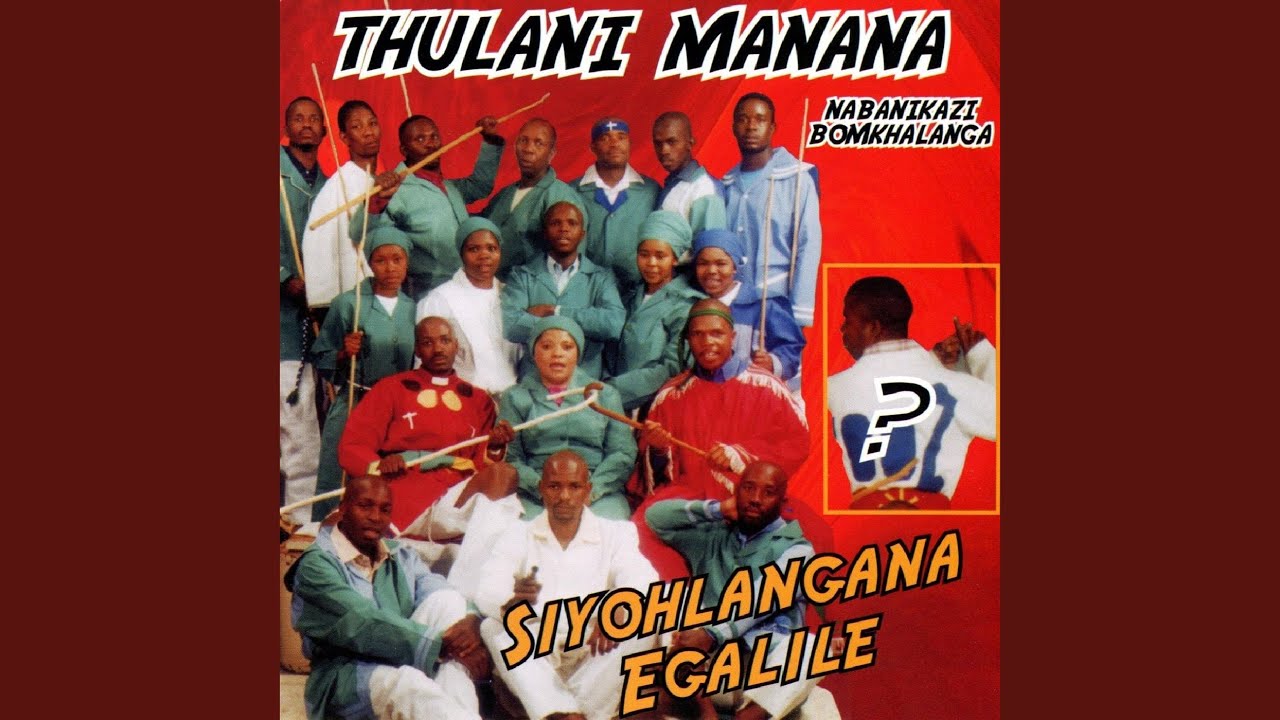 Izitha Zami Zimangele - YouTube