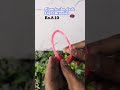 💫Glow-in-the-Dark LED Party Bracelet 🎯 SKU: 21163_kids_bracelete💎 Price: ₹8.10 #deodap_rajasthan