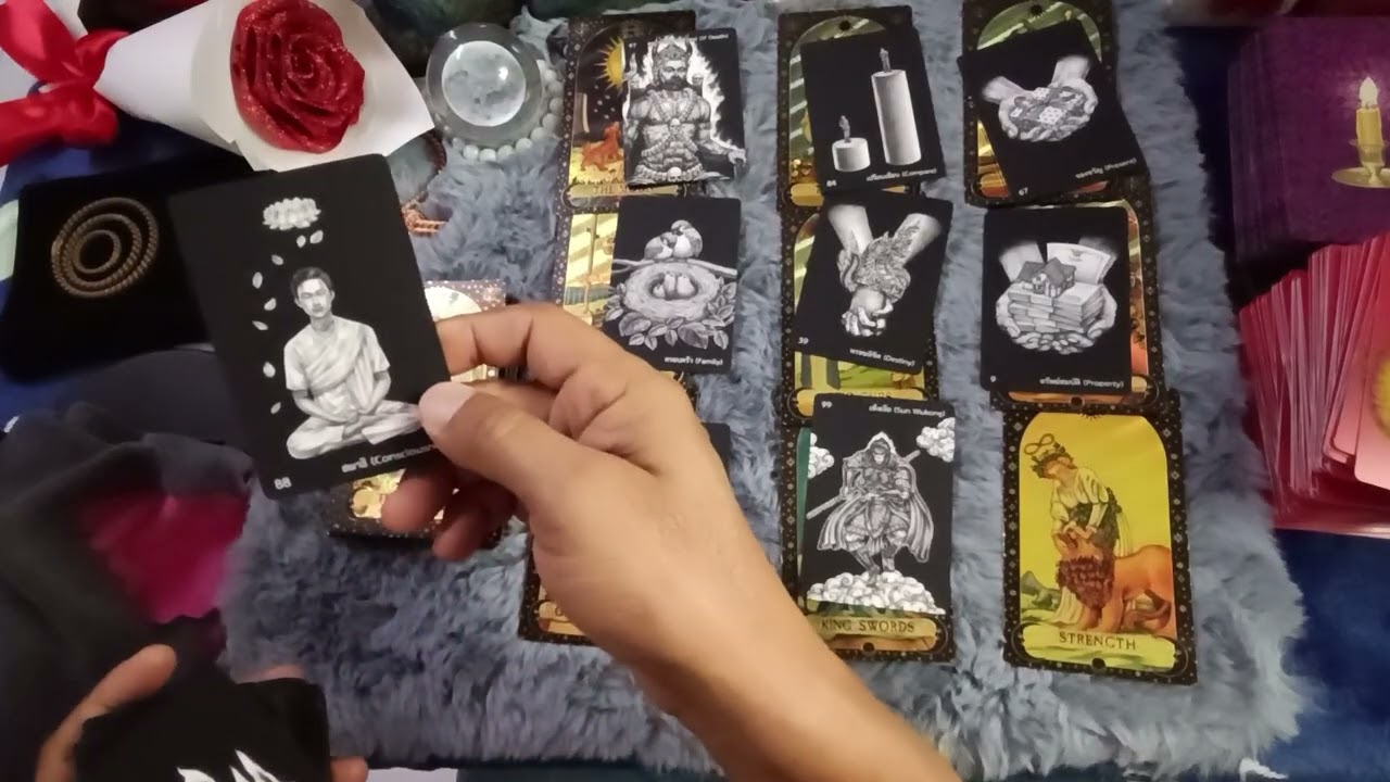 เปิดไพ่ random 