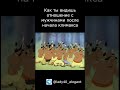 Как женщина видит себя в начале климакса #Менопауза #Гормоны #Климакс #Приливы #психология