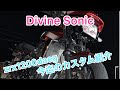 【モトブログ21】Divine Sonic zrx1200daeg 乗り換えからのプチカスタムと仲間とのツーリングのまとめです　insta360 one x