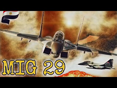 تعرف أكثر على المقاتلة ميج 29 Mig - YouTube