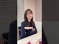 行政書士1年目の年商は? #shorts