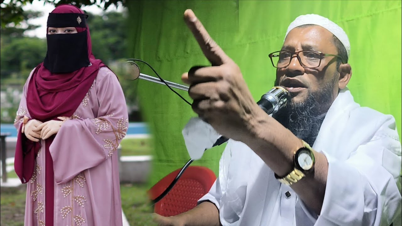 Maulana Abdul sukkur দেশের প্রতি কত মায়া? নিউ ওয়াজ। 