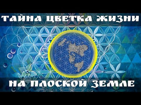 Тесла ключ карта