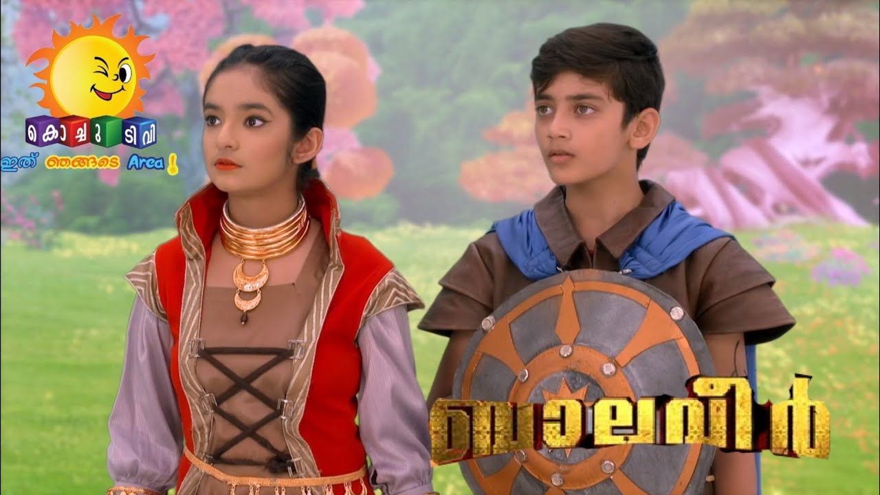 balveer malayalam kochu tv explained in malayalam episode 1091 YouTube