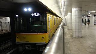 東京メトロ 1000系 61編成 / 1111F 発車シーン 表参道 2025/12/05