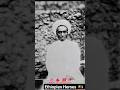Ethiopian Heroes Amir Abdullahi Of Harar Ethiopian Heroes Amir Abdullahi Of Harar